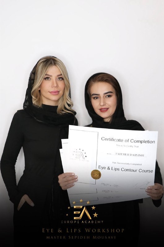 عکس مدرک بین‌المللی